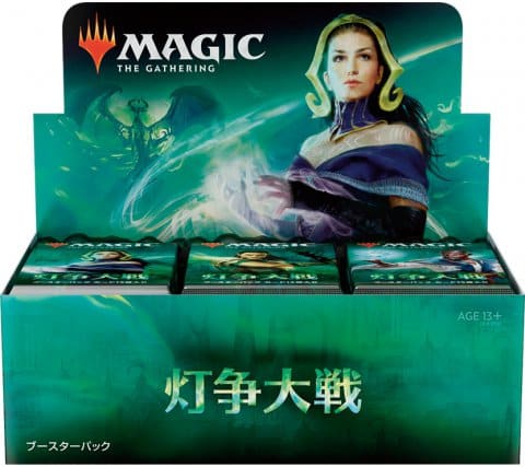 MTG - War of the spark - Booster Box - Japanese