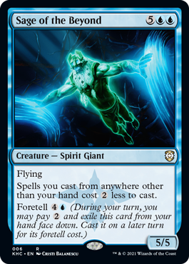 Commander Deck - Phantom Premonition